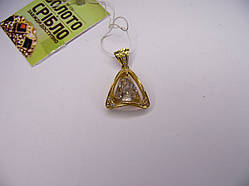 Золота підвіска з діамантами. Вага 4,32 г.