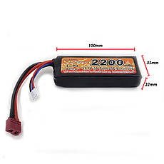 Акумулятор Li-Ion 11.1V 2200mAh - stick 25-50C моноблок Т-конектор (VBPower) (для страйкболу), фото 3