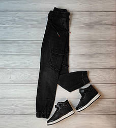 Підліткові темно-сірі джогери на хлопчика з кармінами на ногах і гумкою внизу 25 і 26-го розміру