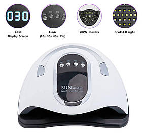 Універсальна лампа Sun X10 Max для сушіння гель-лаку (з дисплеєм, знімне дно), 150 Вт.