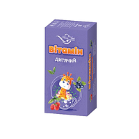 Чай дитячий Вітамін Наш Чай пакетований 20 шт×1,3 г