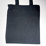 Сумка шоппер з малюнком на блискавці коттон, фото 2