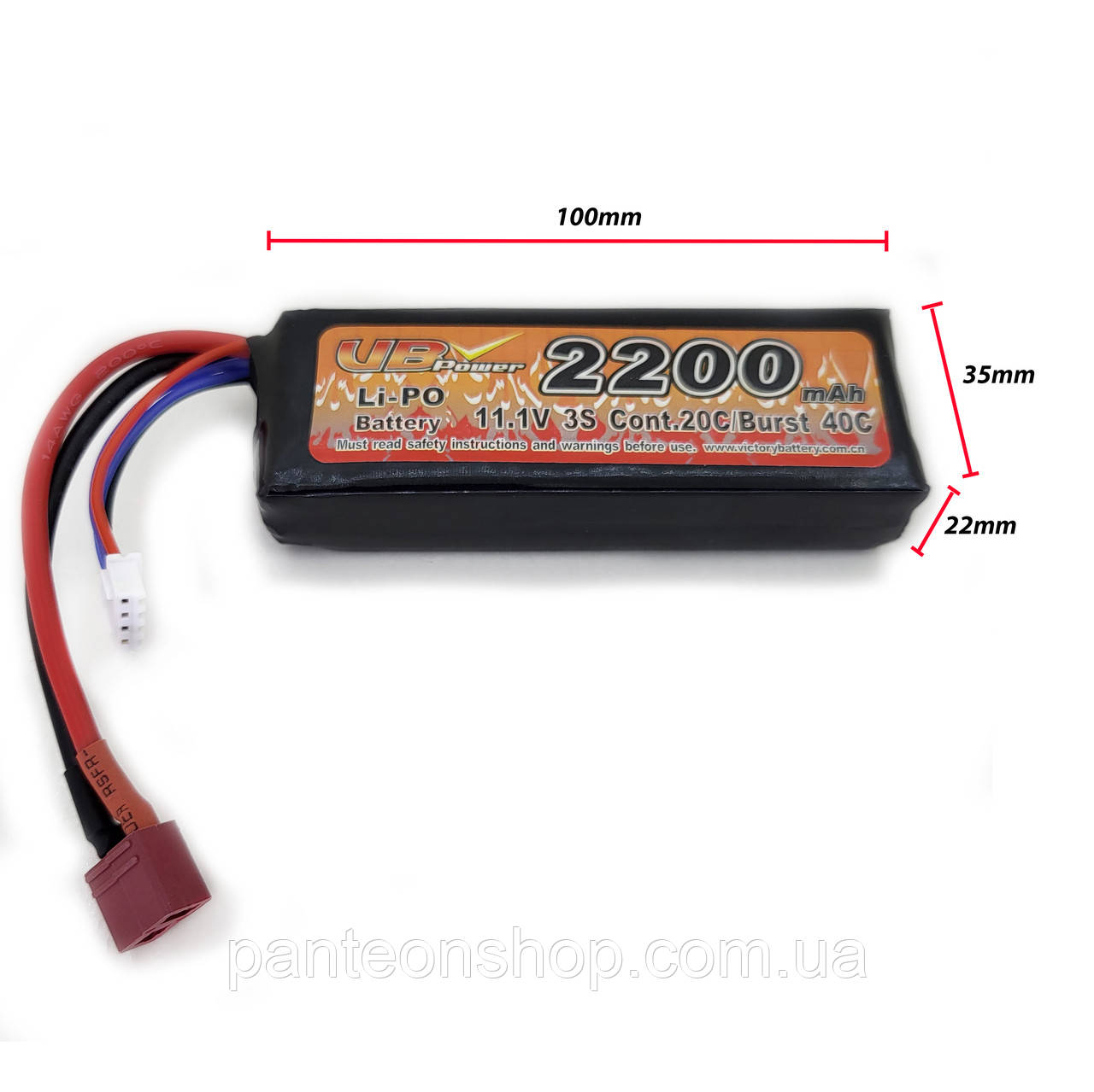 Акумулятор LiPo 11.1V 2200mAh - stick 20-40C моноблок Т-конектор (VBPower) (для страйкболу)