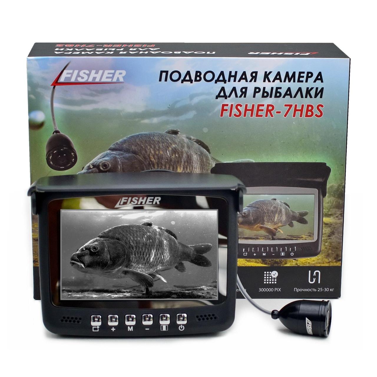 Підводна камера Fisher CR110-7HBS camera з вимкненням LED, фото 1