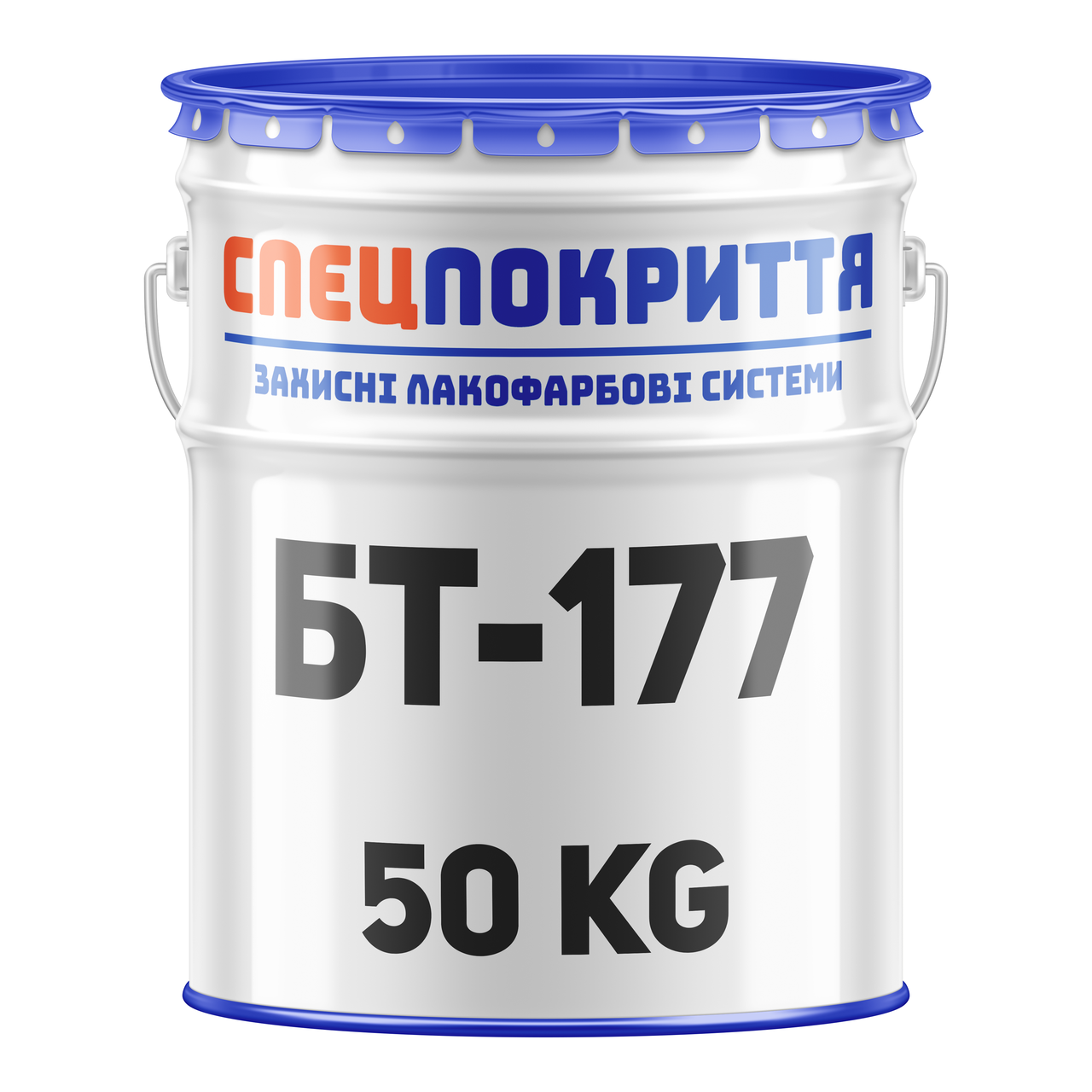 Фарба БТ-177 для металу (Сріблянка)