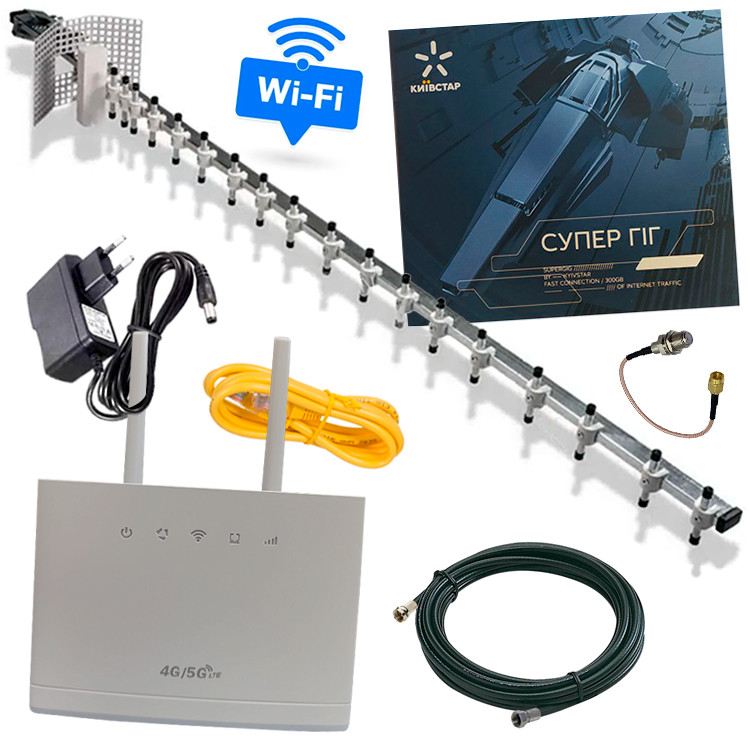 4G комплект Київстар (Роутер HiLink D311 + Антена 21 Дб)