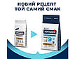 Advance (Едванс) Dog Labrador - Корм для дорослих собак породи лабрадор 11.5 кг, фото 3