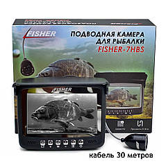 Підводна камера Fisher CR110-7HBS 30