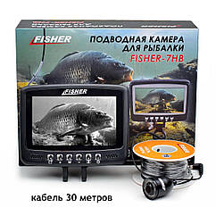 Підводна камера Fisher CR110-7HB 30