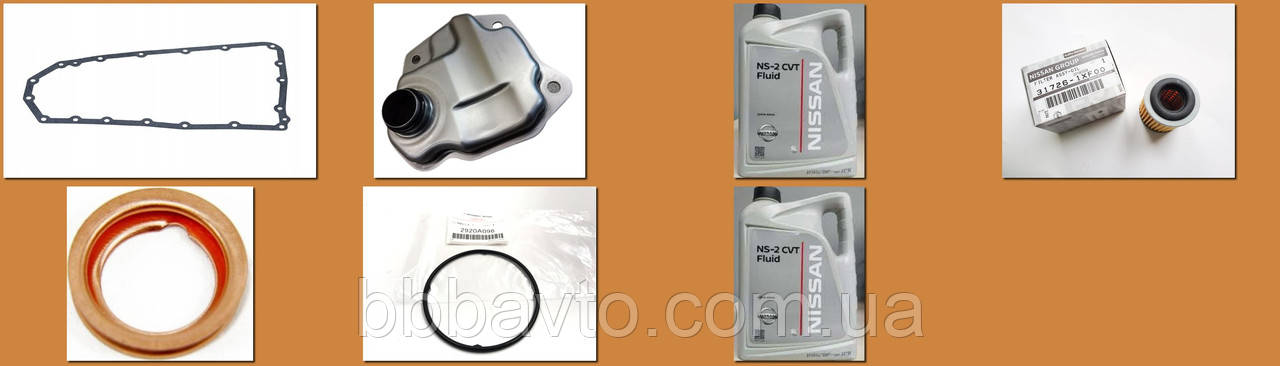 Комплект для заміни олії в вараторі NISSAN X-TRAIL Т31 2011 (Пр-во NISSAN ), фото 1