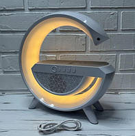 Умная светодиодная лампа ночник с функцией колонки и беспроводной зарядки оригинальный аксессуар