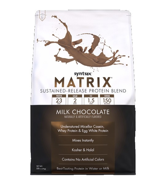 Syntrax Matrix 2,3 kg комплексний протеїн протеїни