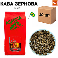 Ящик Ароматизованої Кави в Зернах Арабіка Бразилія Сантос аромат "Ром" 1 кг (у ящику 10 шт)