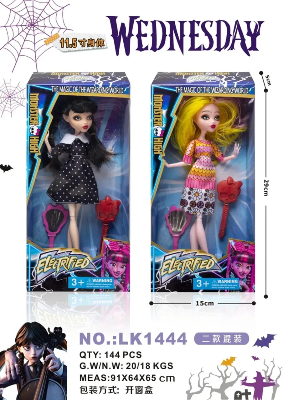 🖤Дитяча іграшка Лялька Монстер Хай "Monster High" Wednesday 29 см №LK1444, 2 види