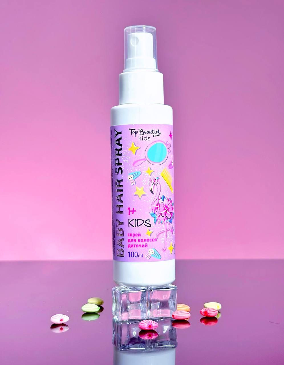 Дитячий спрей для волосся Top Beauty Kids Baby Hair Spray 100 мл, фото 1