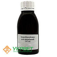 Імерсійна олія ( імерсійна рідина ) для мікроскопії 100 мл