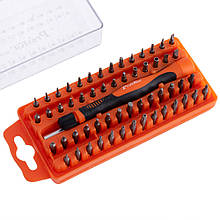 Викрутка Pro'sKit SD-9808N з набором біт