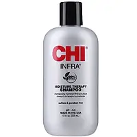 Увлажняющий питательный шампунь CHI Infra Shampoo 355 мл