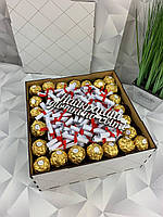Вкусный подарочный набор со сладостями для девушки, набор в форме квадрата для жены, мамы, ребенка NDB-88