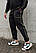 Спортивний костюм чоловічий оверсайз двонитка | Комплект спортивний Світшот + Демісезонні штани ЛЮКС якості, фото 7