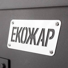 Піч із водяним контуром "Екожар КВД-500", фото 3