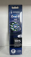 Сменные насадки Oral-b Pro cross action (черные) 2 шт.