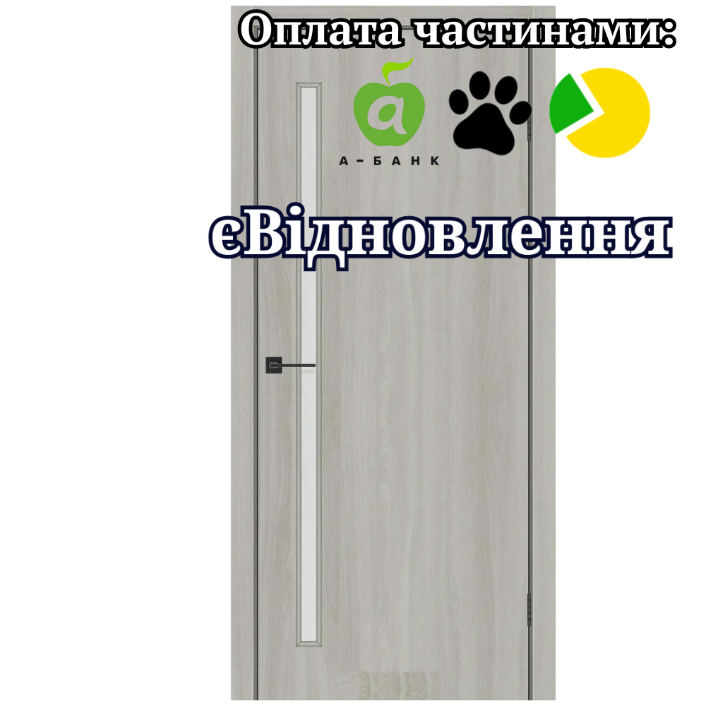 Двері LINE Glass-01 Шимо Пекан екошпон зі склом Сатин