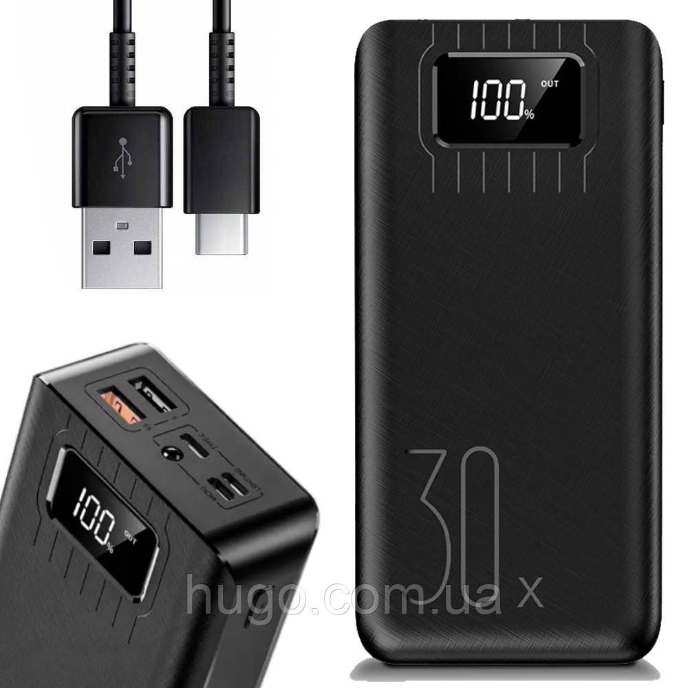 Повербанк 30000mah, 2хUSB, Type-C, Lighting, KL112 / Powerbank / Повербанк з ліхтариком, фото 1