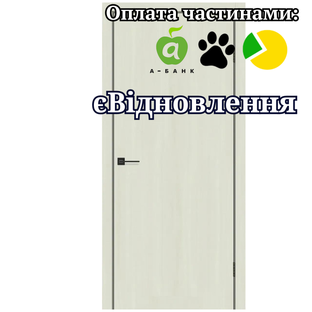 Двері LINE Шимо Ваніль глухе Ваніль