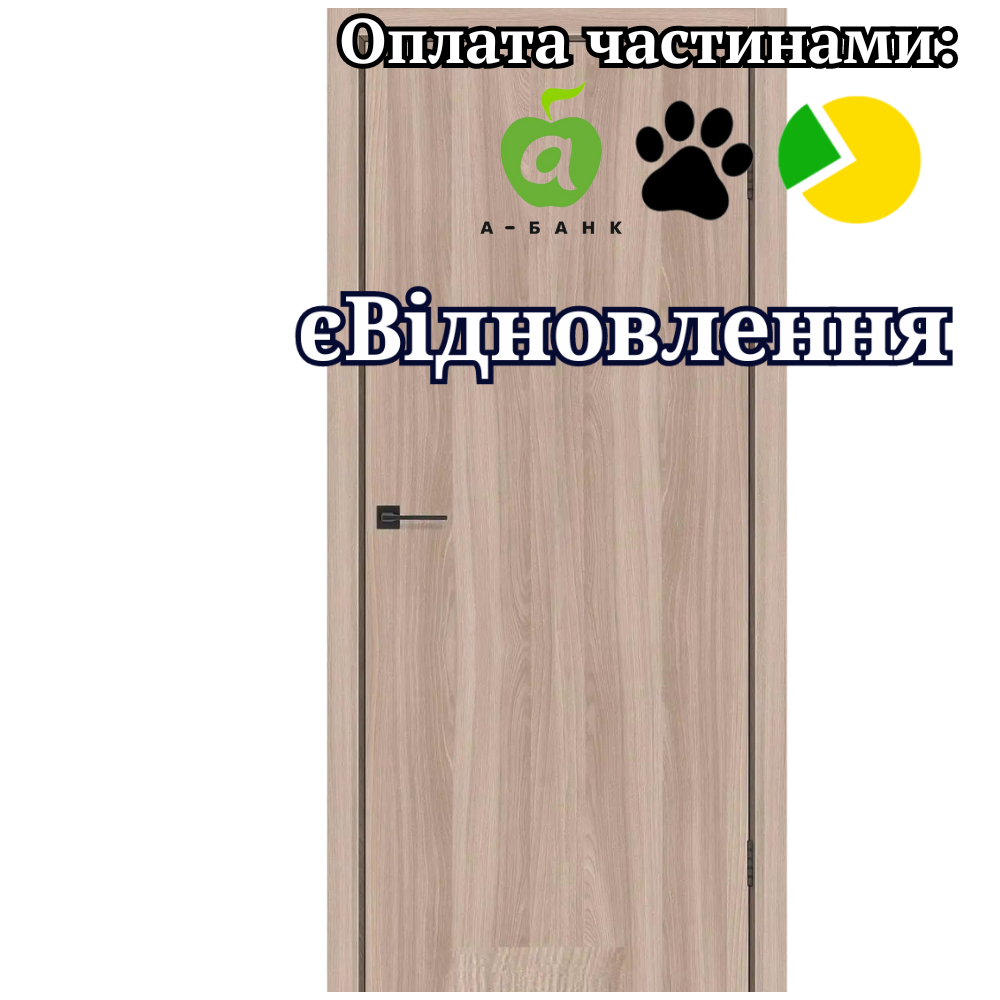 Двері LINE Шимо Міранті екошпон глухе