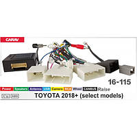 Перехідник живлення з адаптером CAN-BUS серії Carav 16-115 для магнітол (16 pin) для Toyota 2018+