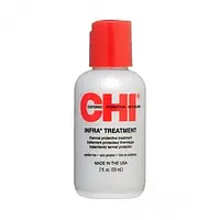 Маска для волос Chi Infra Treatment, 59 мл