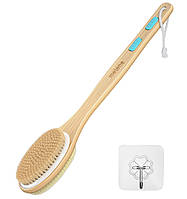 Двусторонняя щетка для сухого и влажного массажа Metene Shower Dual-Sided Brush