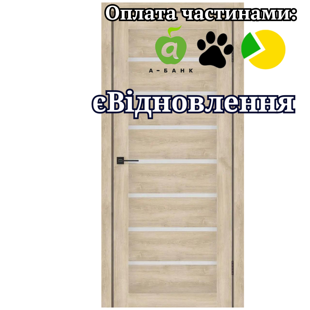 Двері Lira Дуб Звичайний PVC зі склом Сатин