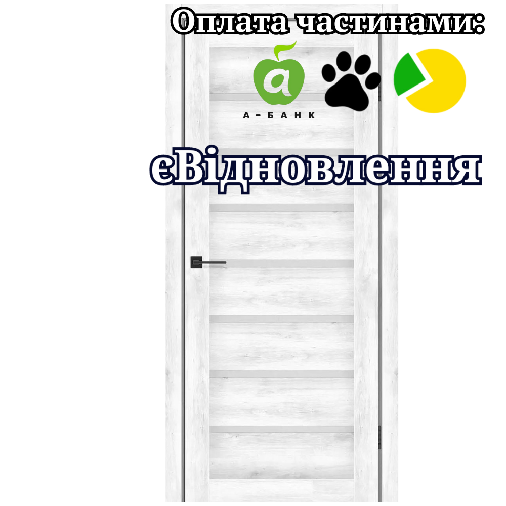 Двері Lira Дуб звичайний Сірий зі склом Сатин