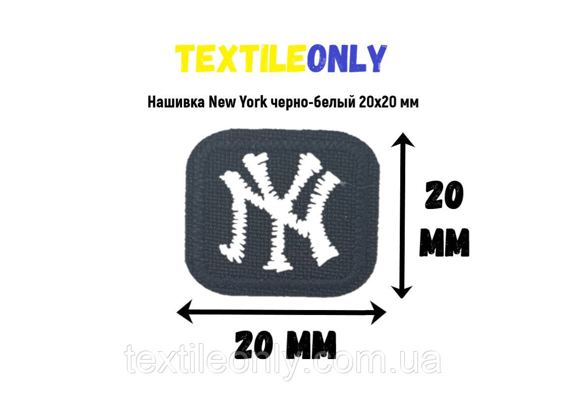 Нашивка New York квадрат колір чорно-білий 20x20 мм