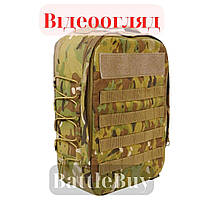 Штурмовой Тактический Рюкзак кордура 10 литров камуфляжный, армейский рюкзак Cordura для военных KIBORG ВАТ