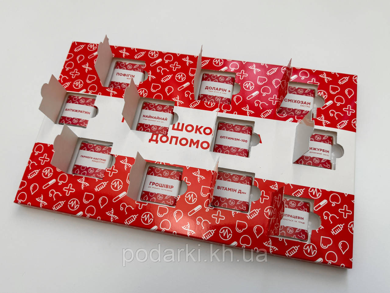 Набір Перша шоколадна допомога. Адвент календар
