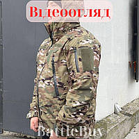 Зимняя Тактическая куртка soft shell multicam демисезонная Военная, Тактические куртки softshell multicam ВАТ