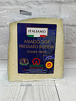 Сир напівтвердий Italiamo Asiago Pressato  riserva crosta nera 300 г Італія