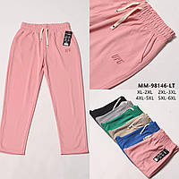 Жіночі стрейчеві брюки XL-6XL