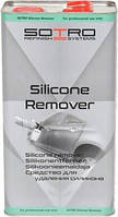 Обезжириватель SOTRO Silicone remover 4.9 л