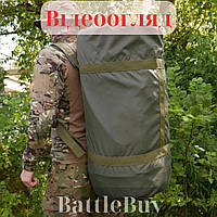 Вещевой Баул тактический зсу для вещей олива 120 л, Прочная сумка баул Армейский вещмешок ВАТ
