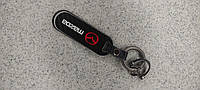 Брелок для ключей Carbon с карабином Mazda 4520