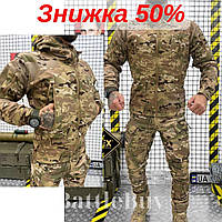 Костюм тактический soft shell осень multicam утепленный, Костюм демисезонный Теплый всу ВАТ