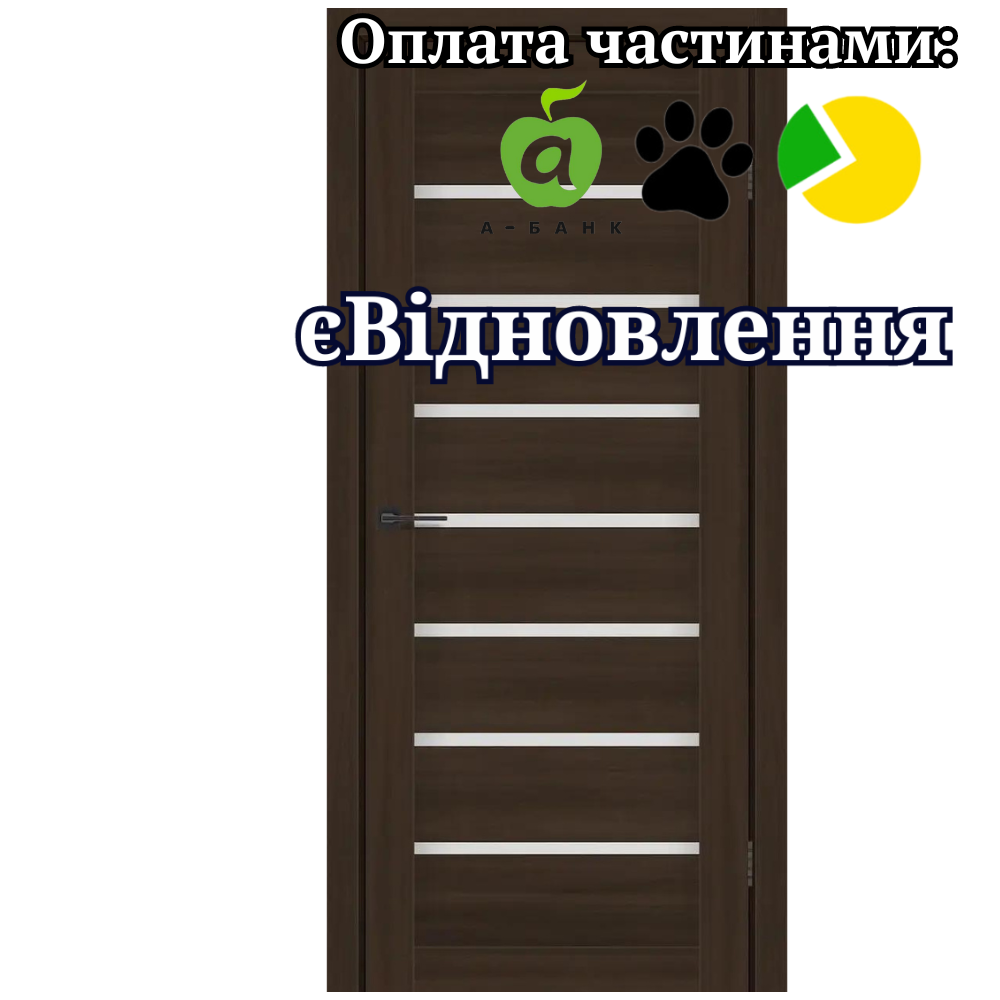 Двері Lira Шимо Венге зі склом Сатин