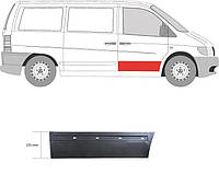 Арка заднего крыла MERCEDES-BENZ VITO (W638) 1996-2003 г.