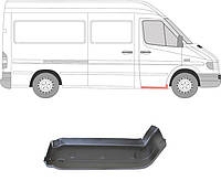 Порог VW LT 28-46 (2DA, 2DD, 2DH) / VW LT 28-35 (2DB, 2DE, 2DK) 1995-2012 г.