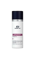 Сыворотка с ретинолом 1% и бакучиолом 0,75% Cu Skin Clean-Up Dual Activator Retinol 1% Bakuchiol 0.75%