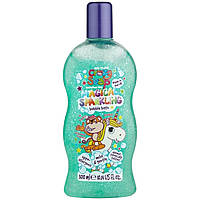 Пена для ванны мерцающая с шиммером Kids Stuff Magical Sparkling Bubble Bath